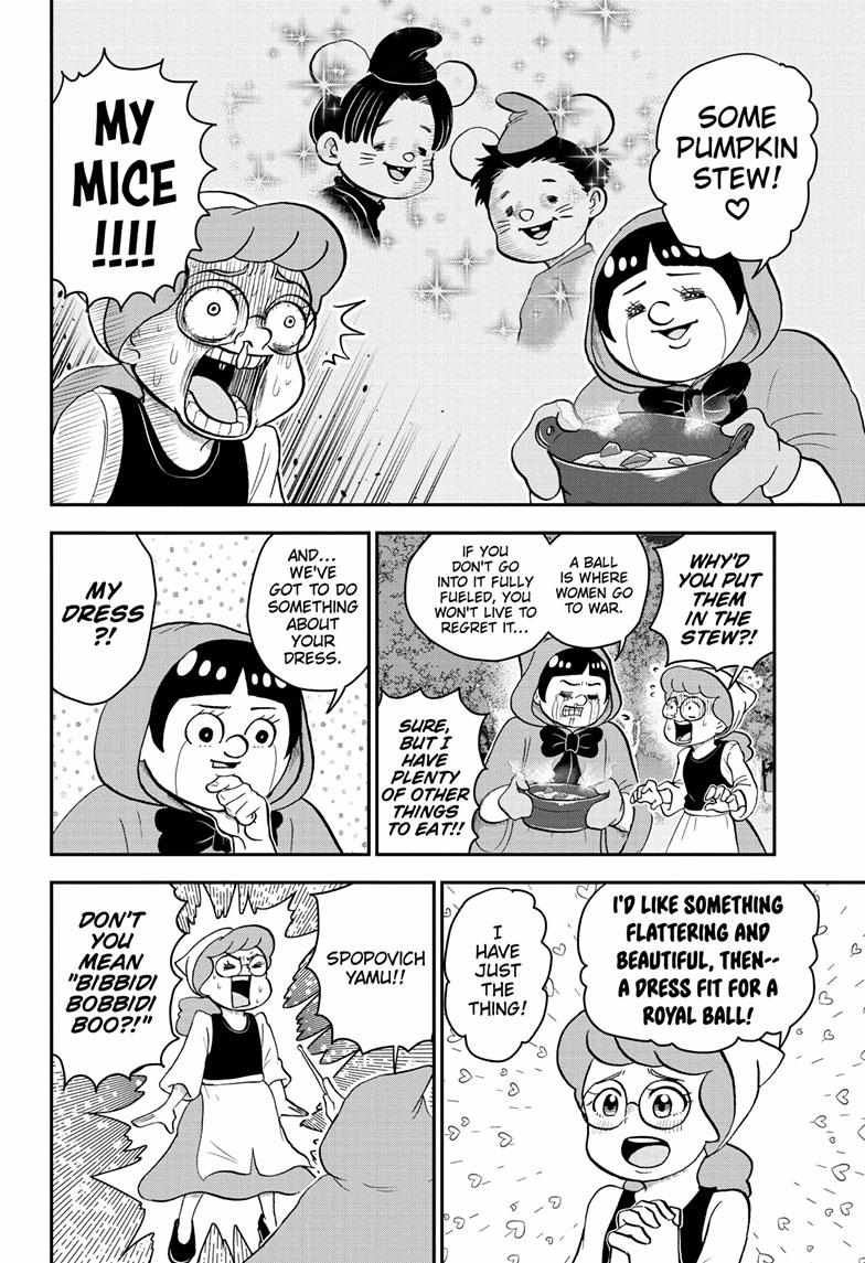 Read Me & Roboco EN Manga Online