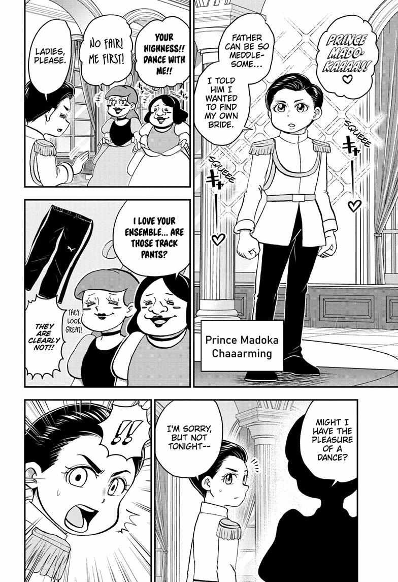 Read Me & Roboco EN Manga Online