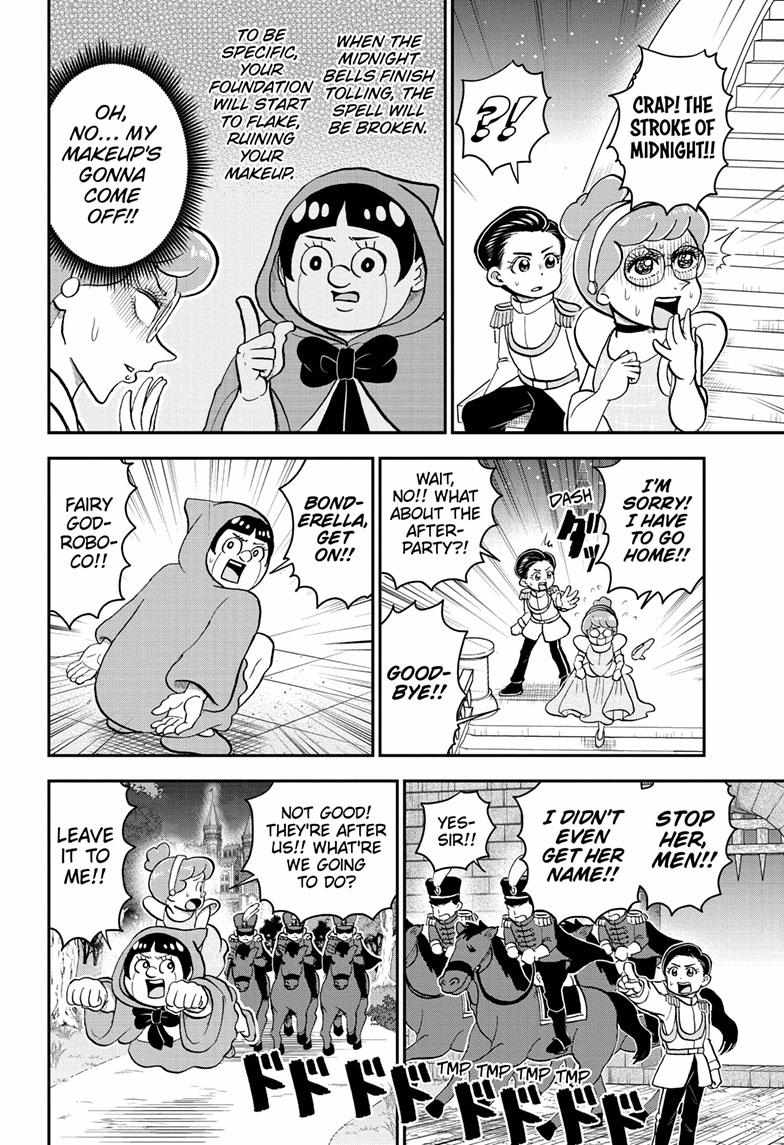 Read Me & Roboco EN Manga Online