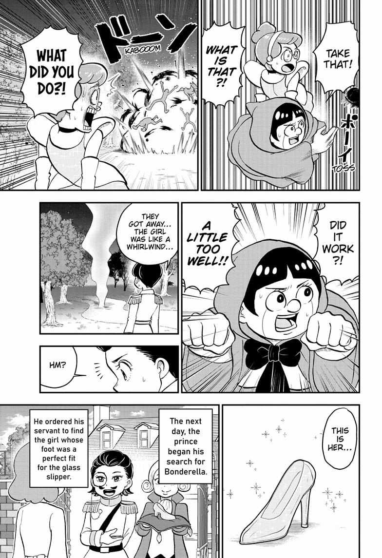Read Me & Roboco EN Manga Online
