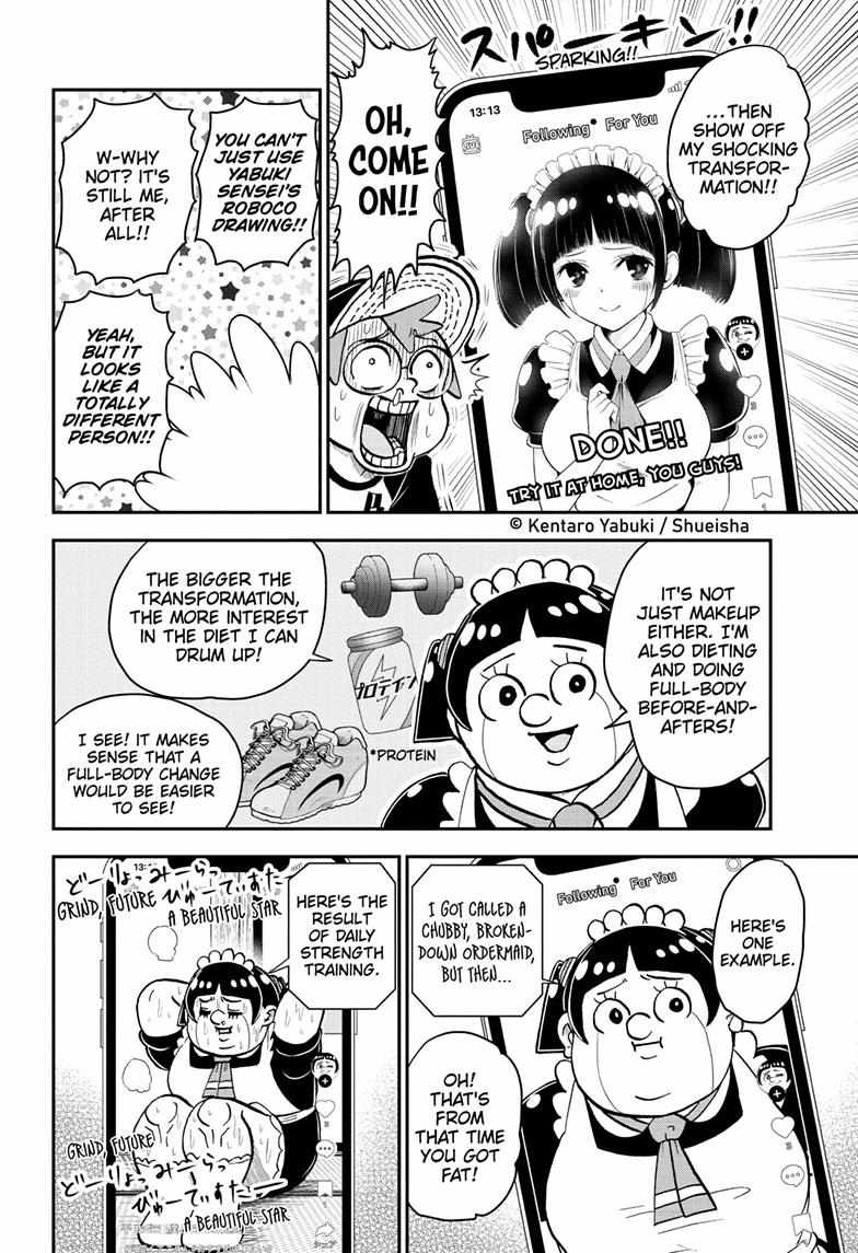 Read Me & Roboco EN Manga Online