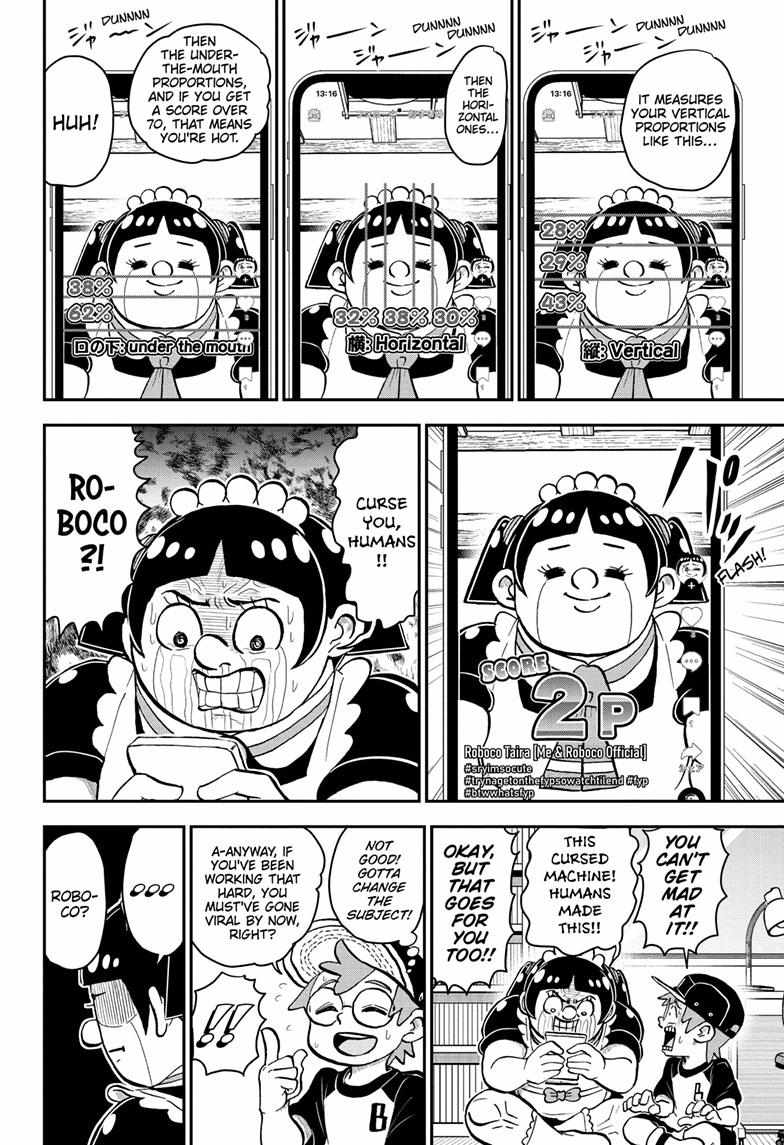 Read Me & Roboco EN Manga Online