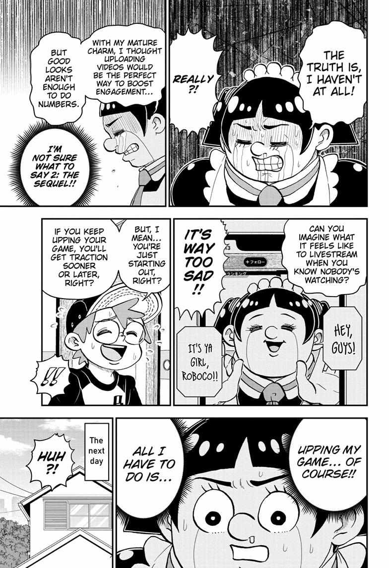Read Me & Roboco EN Manga Online
