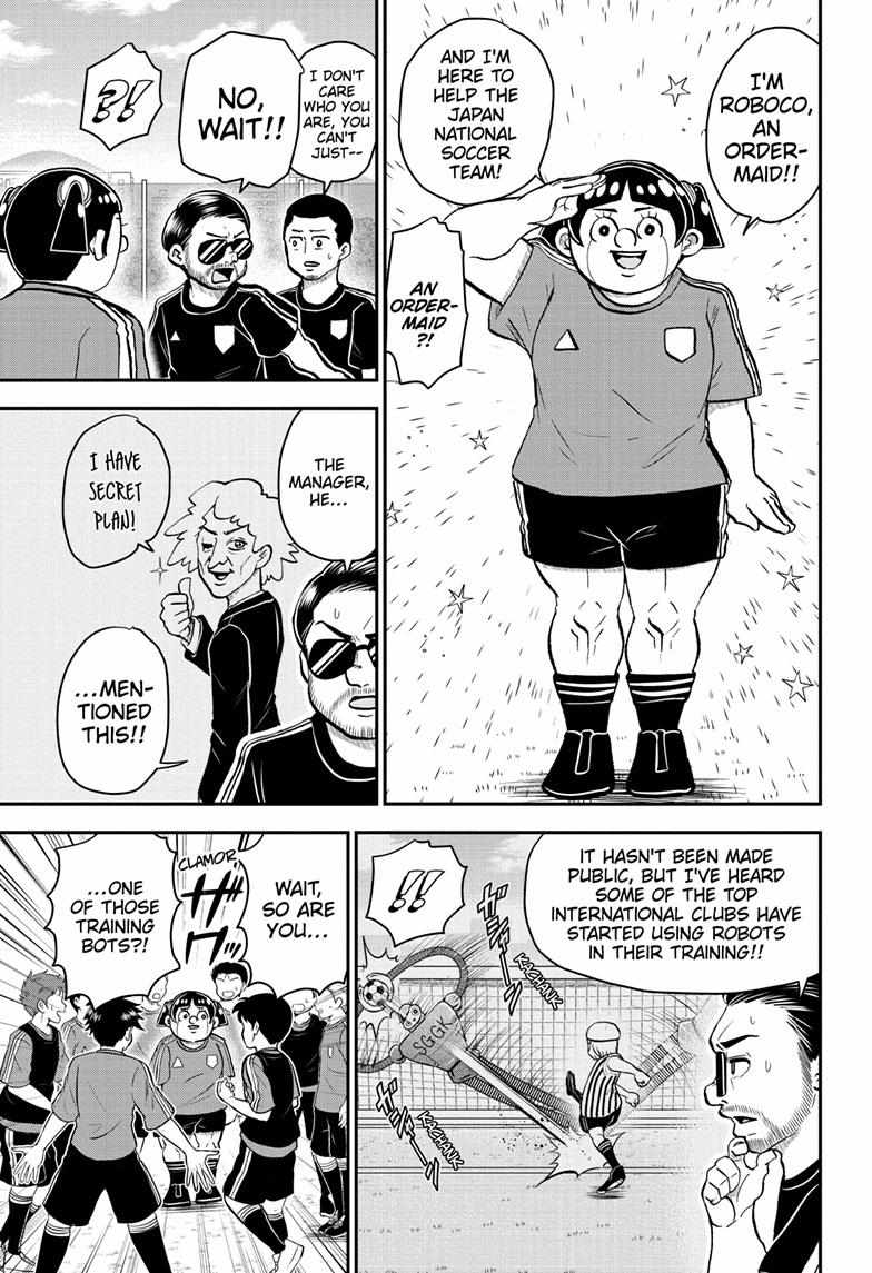 Read Me & Roboco EN Manga Online