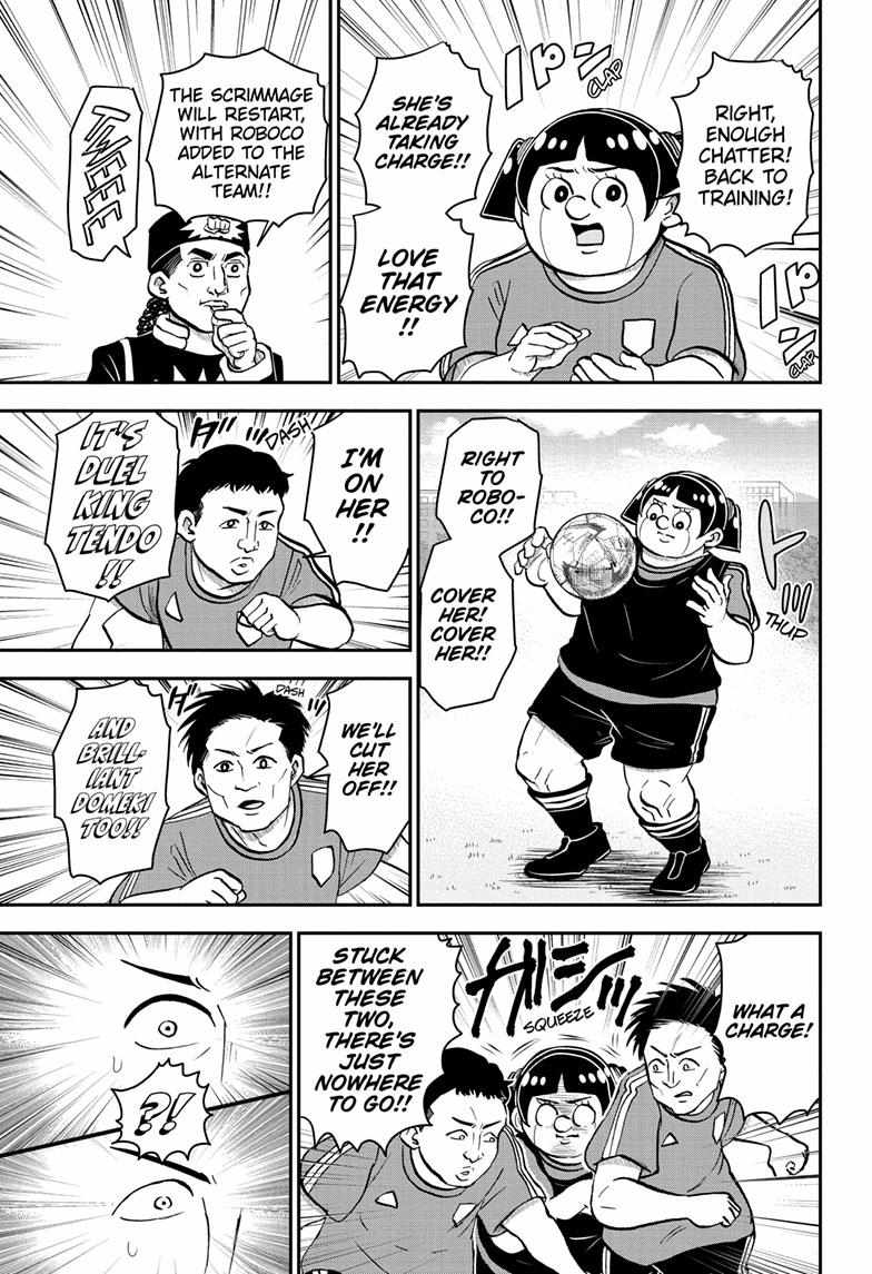Read Me & Roboco EN Manga Online