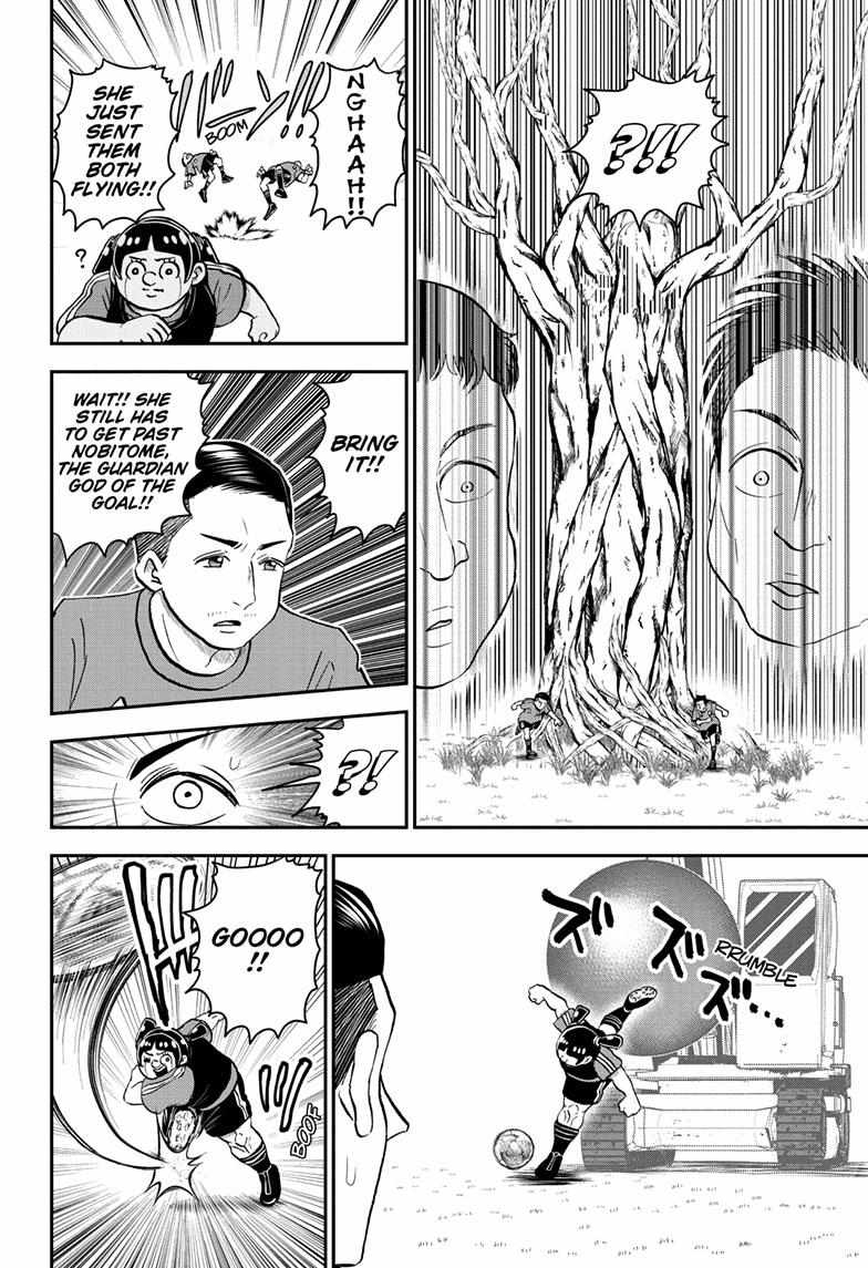 Read Me & Roboco EN Manga Online