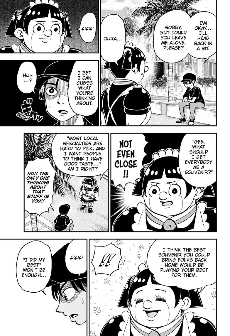 Read Me & Roboco EN Manga Online
