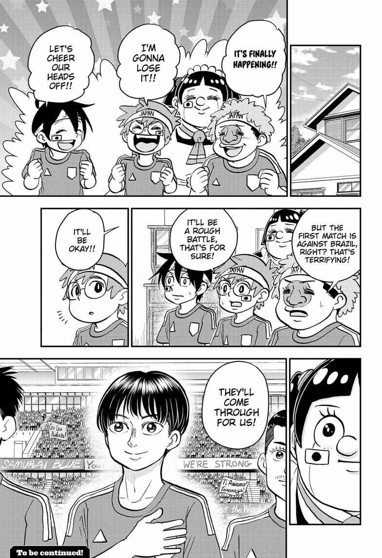 Read Me & Roboco EN Manga Online
