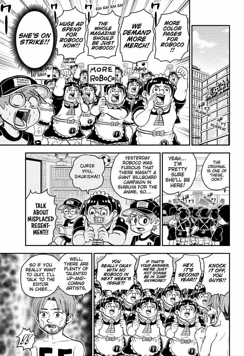Read Me & Roboco EN Manga Online