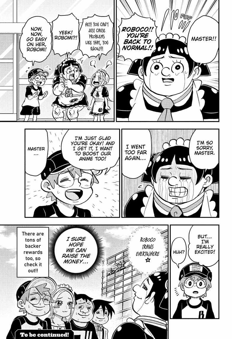 Read Me & Roboco EN Manga Online