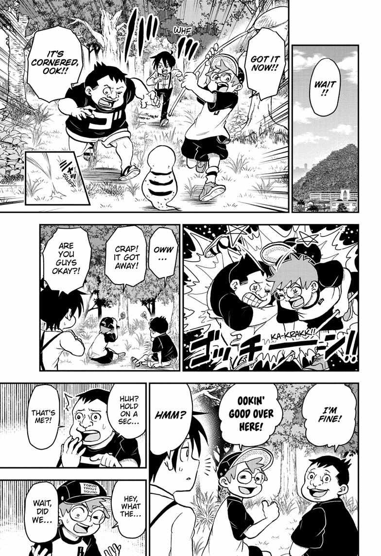 Read Me & Roboco EN Manga Online