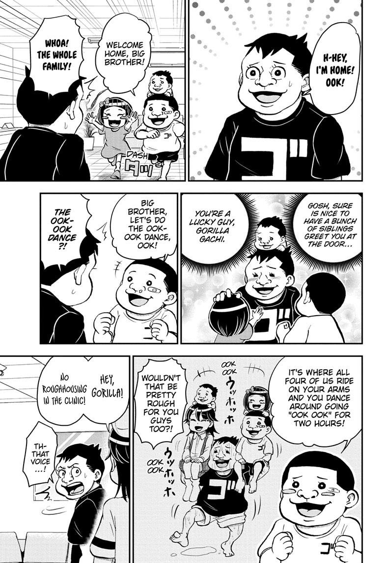Read Me & Roboco EN Manga Online