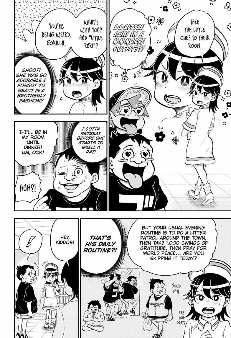Read Me & Roboco EN Manga Online