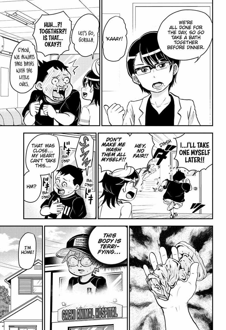 Read Me & Roboco EN Manga Online