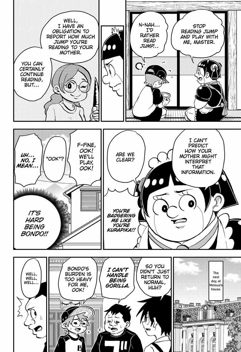 Read Me & Roboco EN Manga Online