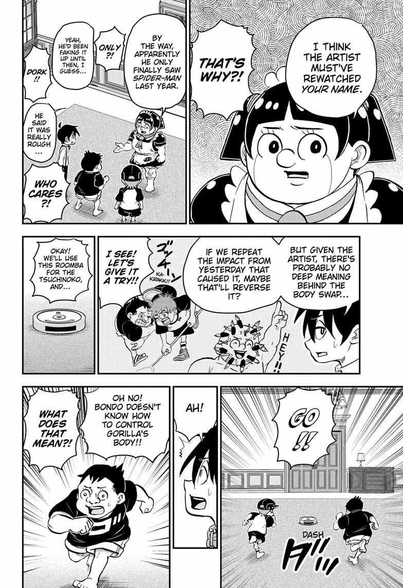 Read Me & Roboco EN Manga Online