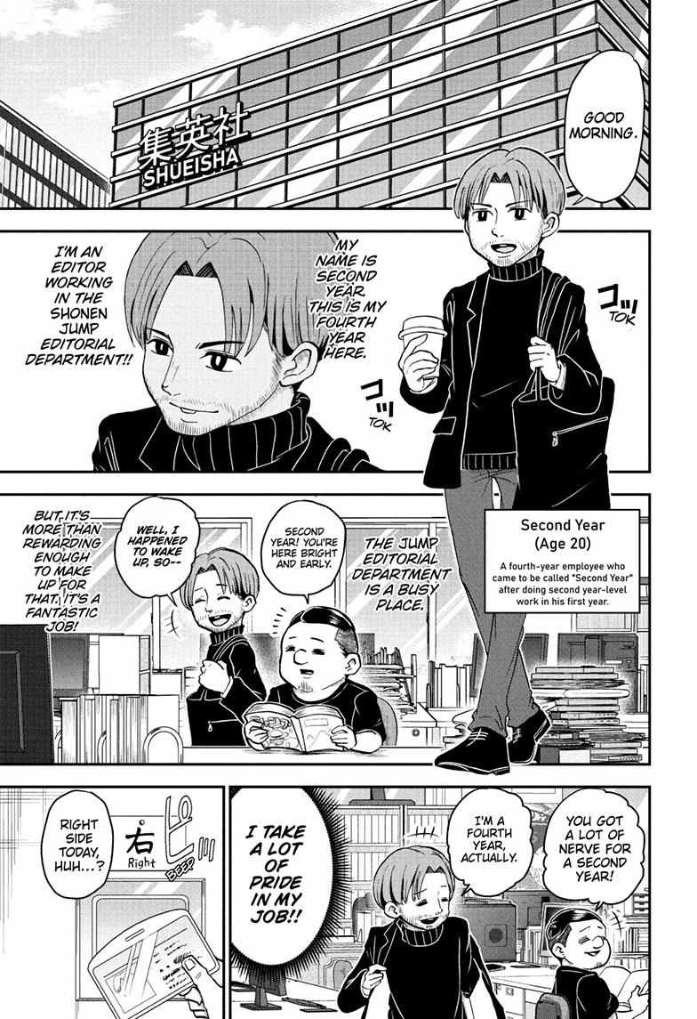 Read Me & Roboco EN Manga Online