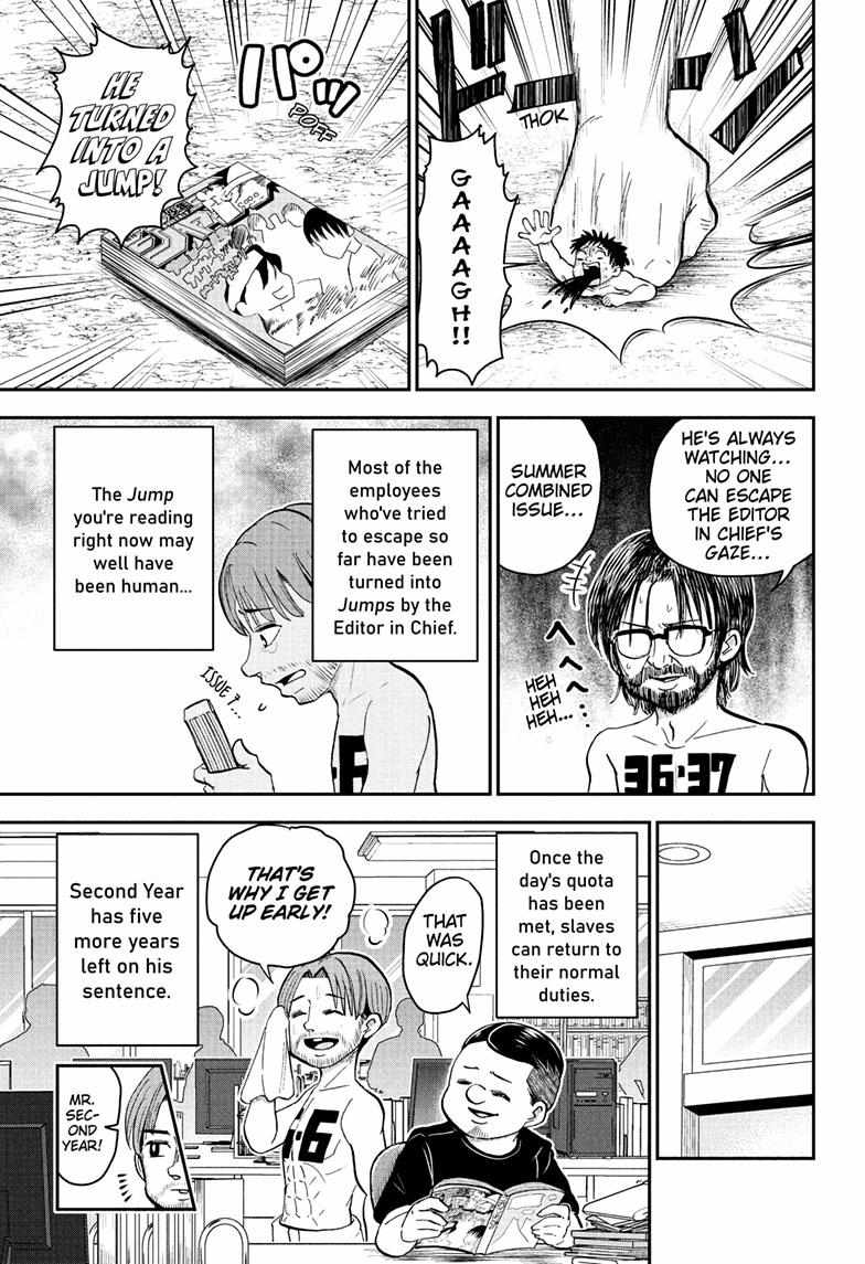 Read Me & Roboco EN Manga Online