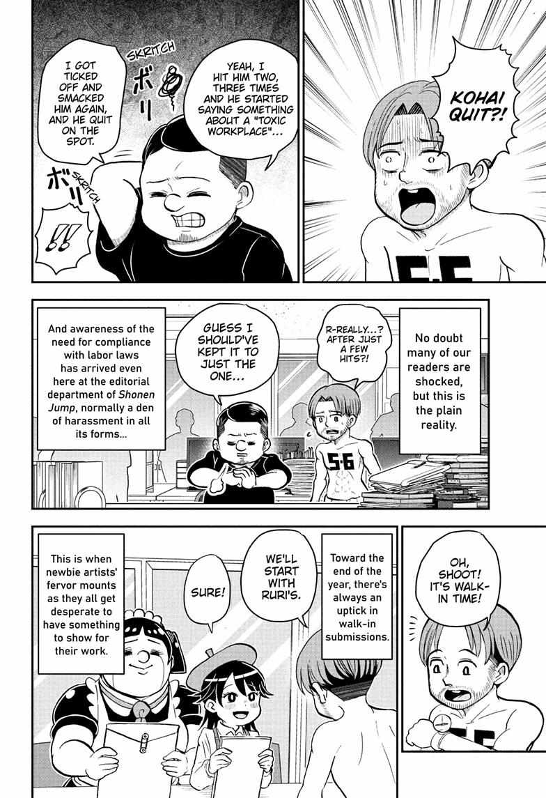 Read Me & Roboco EN Manga Online