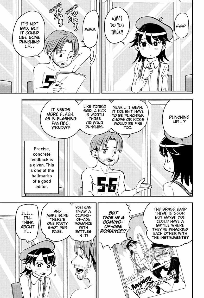 Read Me & Roboco EN Manga Online