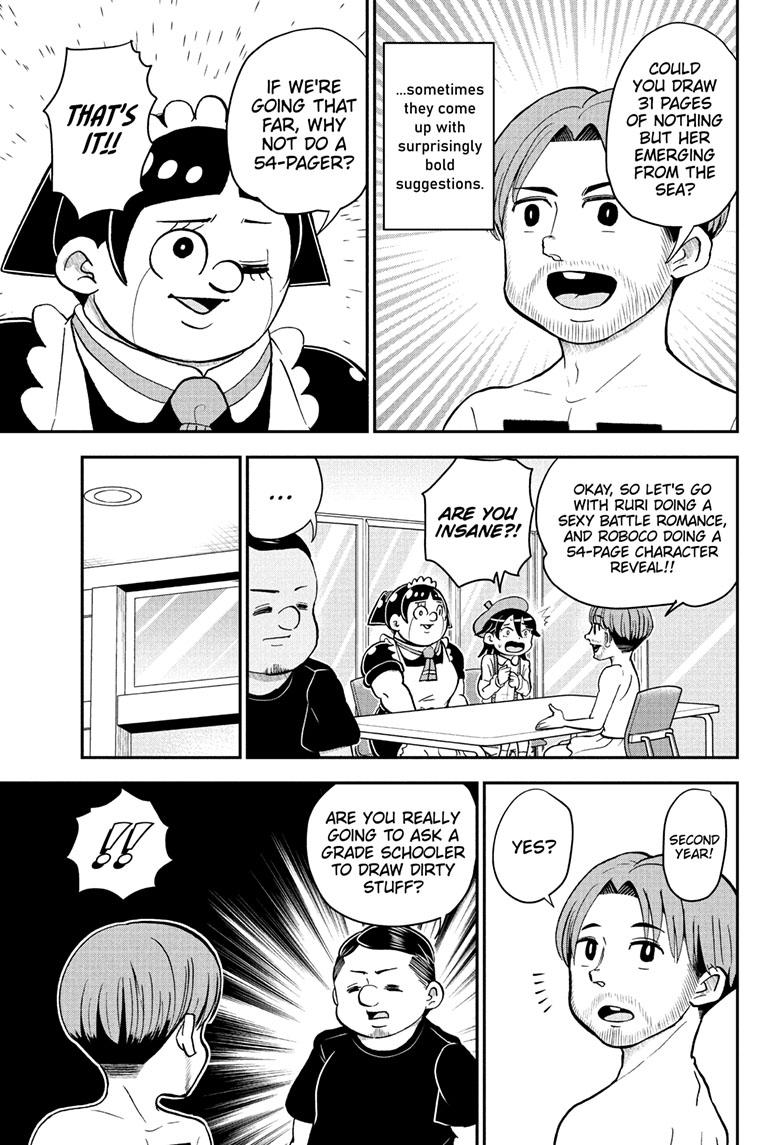 Read Me & Roboco EN Manga Online