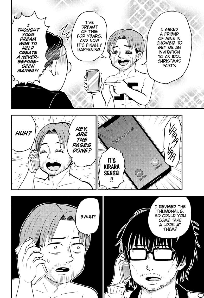 Read Me & Roboco EN Manga Online