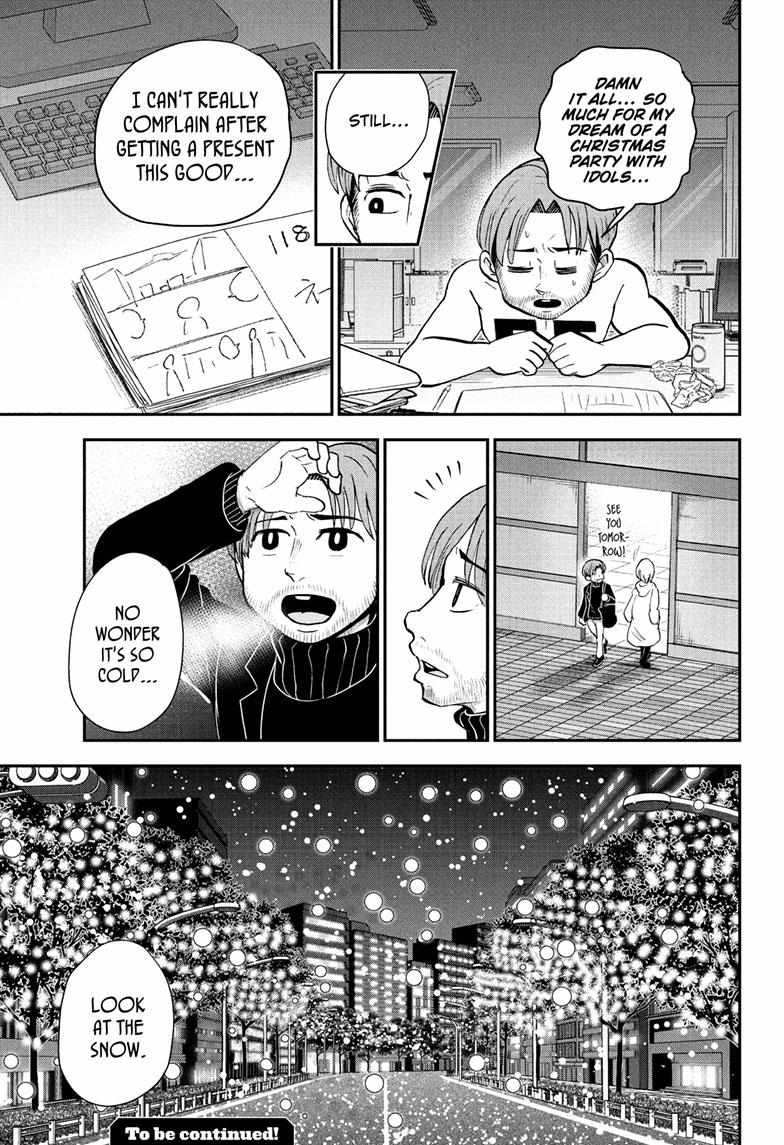 Read Me & Roboco EN Manga Online