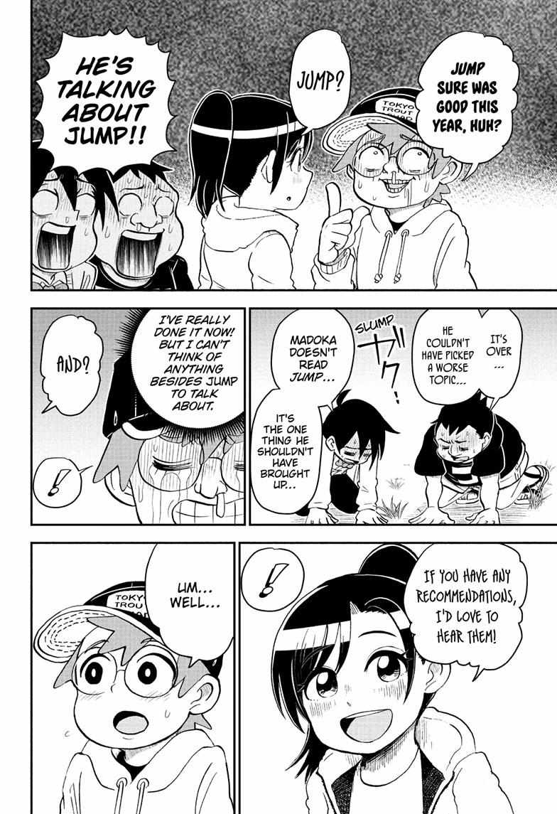 Read Me & Roboco EN Manga Online