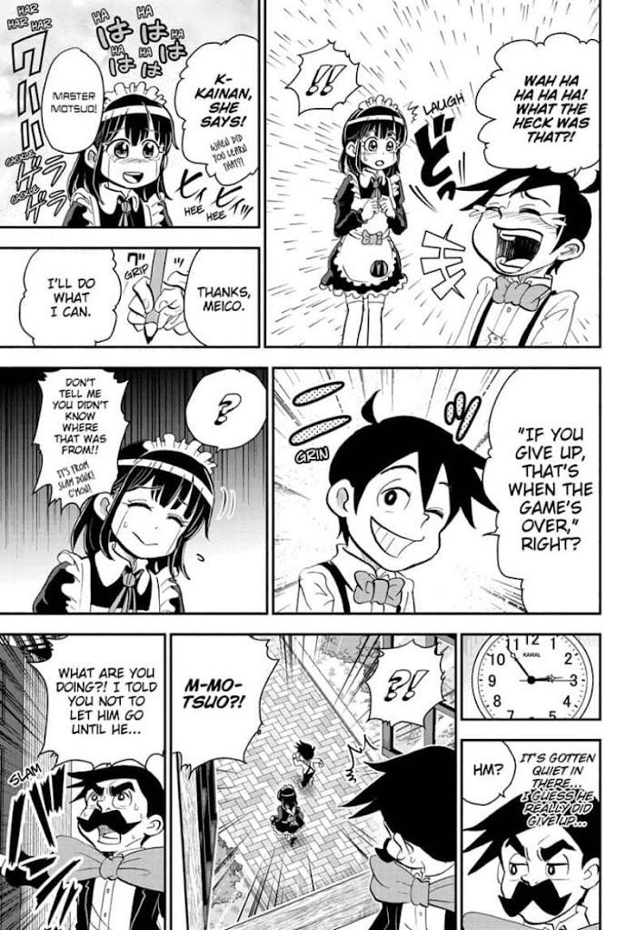 Read Me & Roboco EN Manga Online