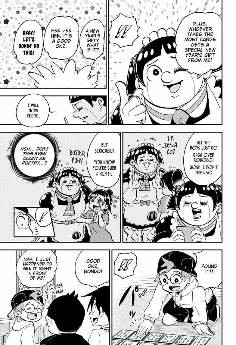 Read Me & Roboco EN Manga Online