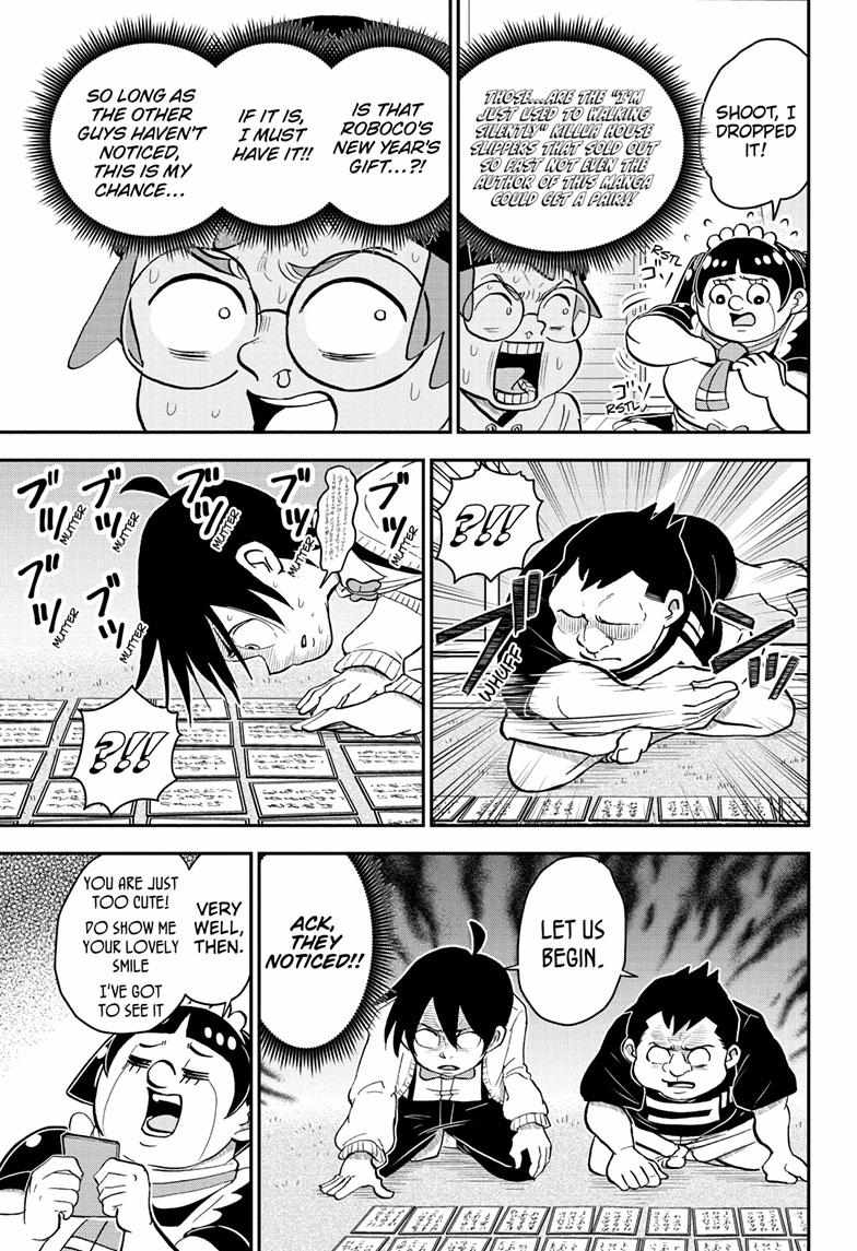 Read Me & Roboco EN Manga Online