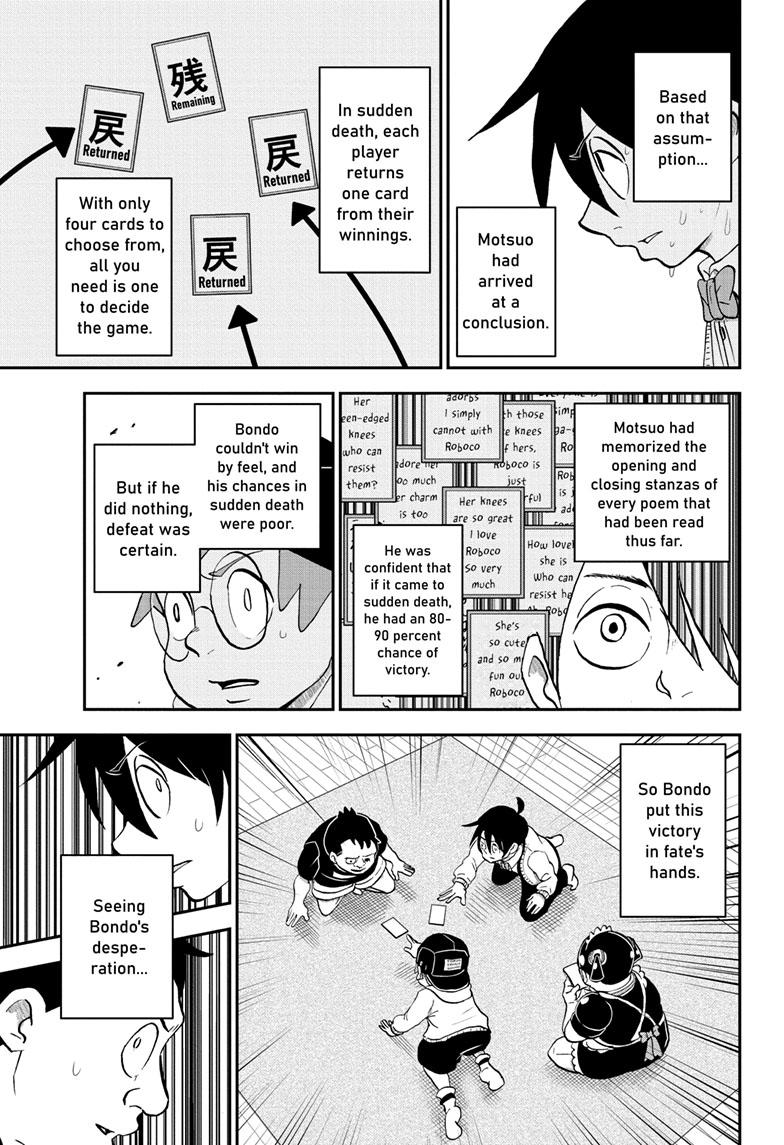 Read Me & Roboco EN Manga Online