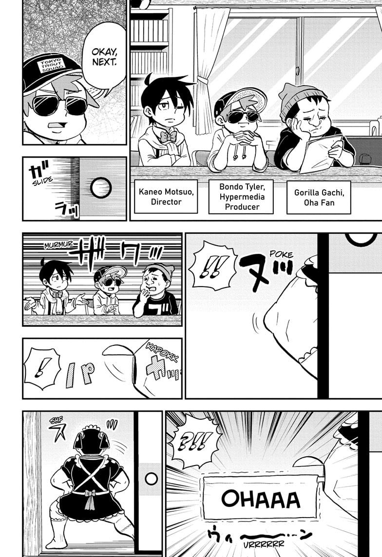 Read Me & Roboco EN Manga Online