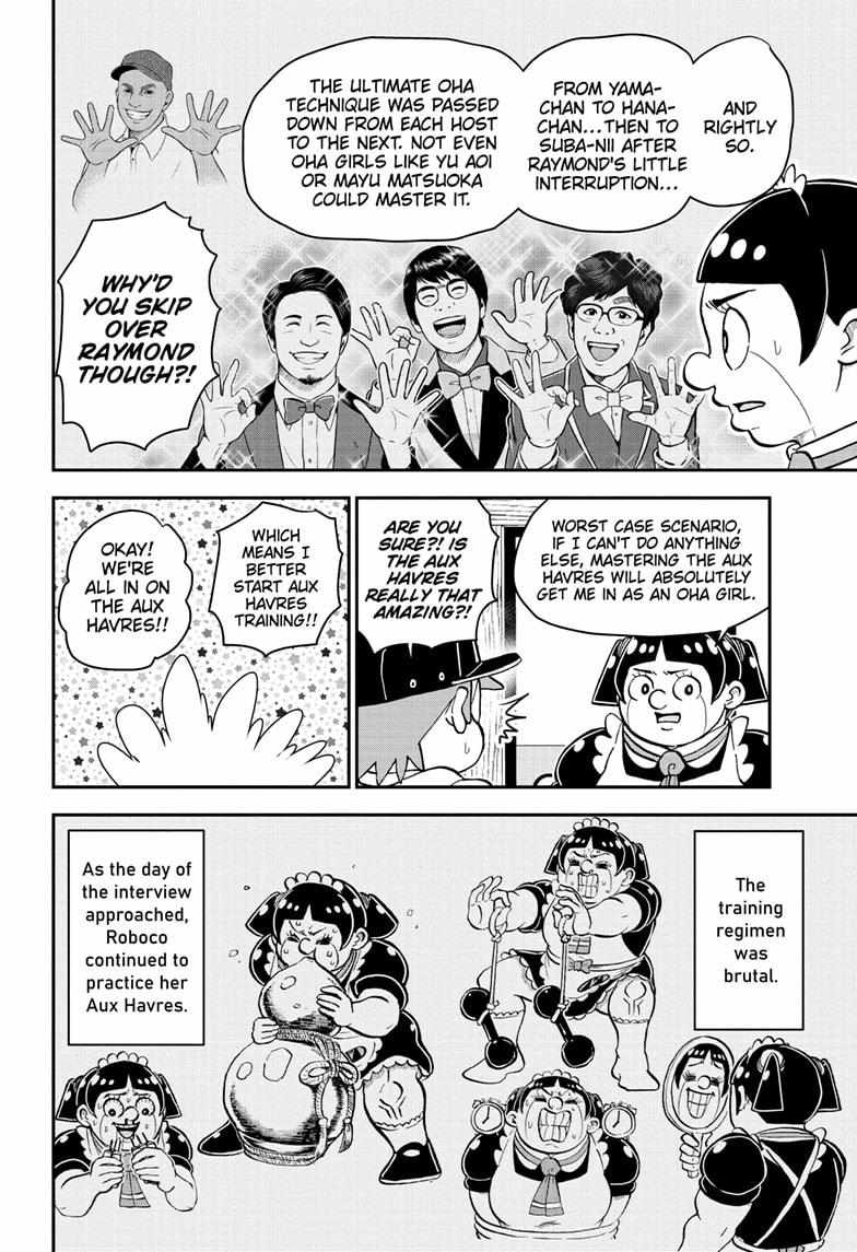 Read Me & Roboco EN Manga Online