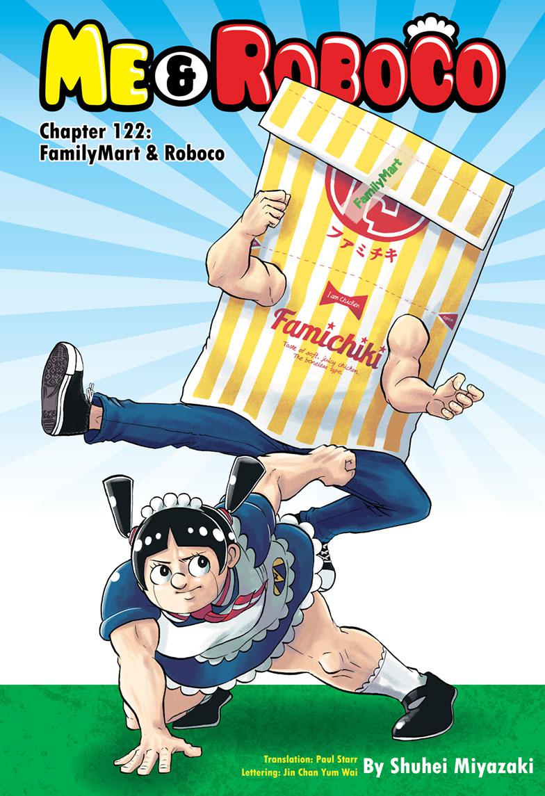 Read Me & Roboco EN Manga Online