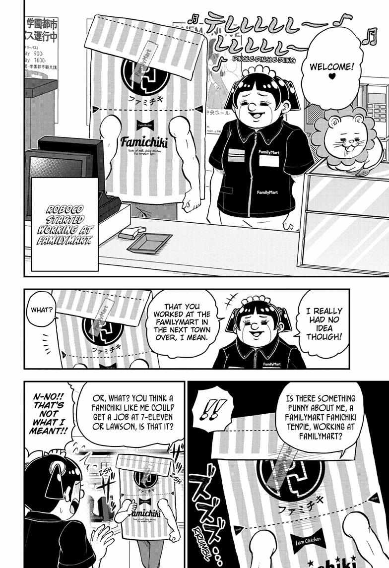 Read Me & Roboco EN Manga Online