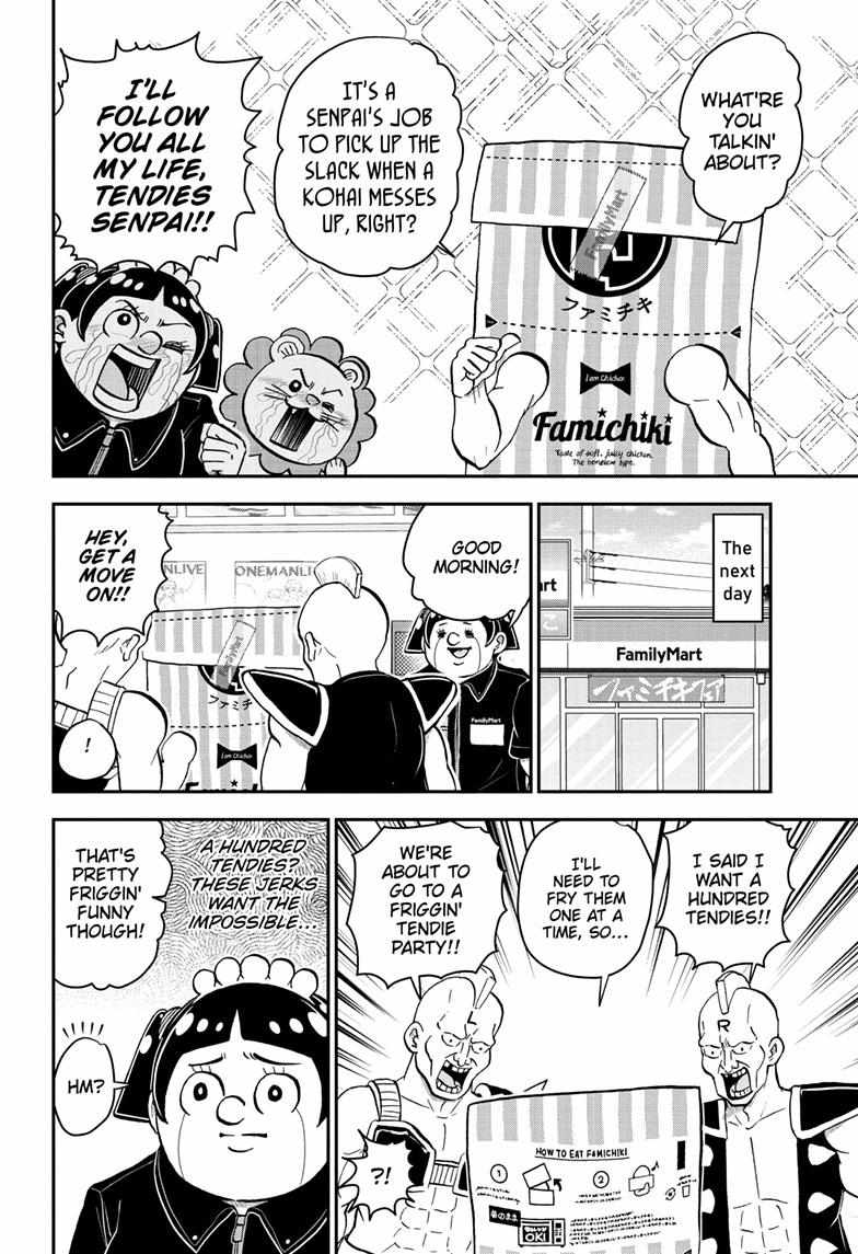 Read Me & Roboco EN Manga Online