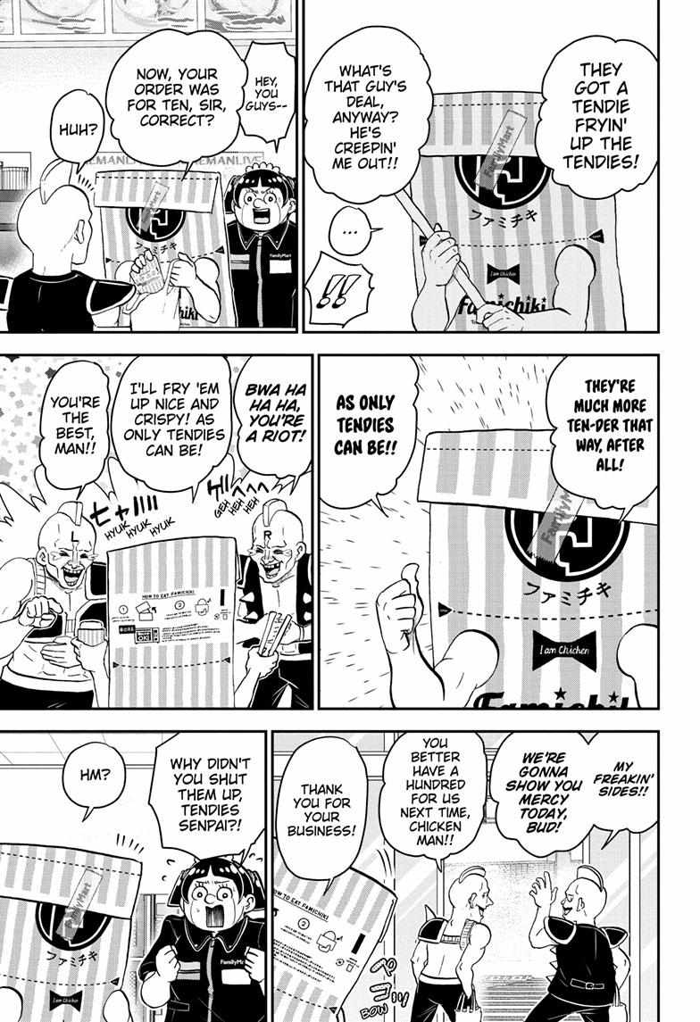 Read Me & Roboco EN Manga Online