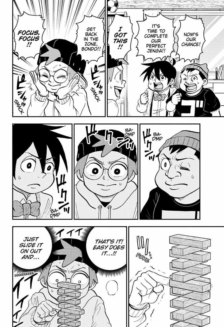 Read Me & Roboco EN Manga Online