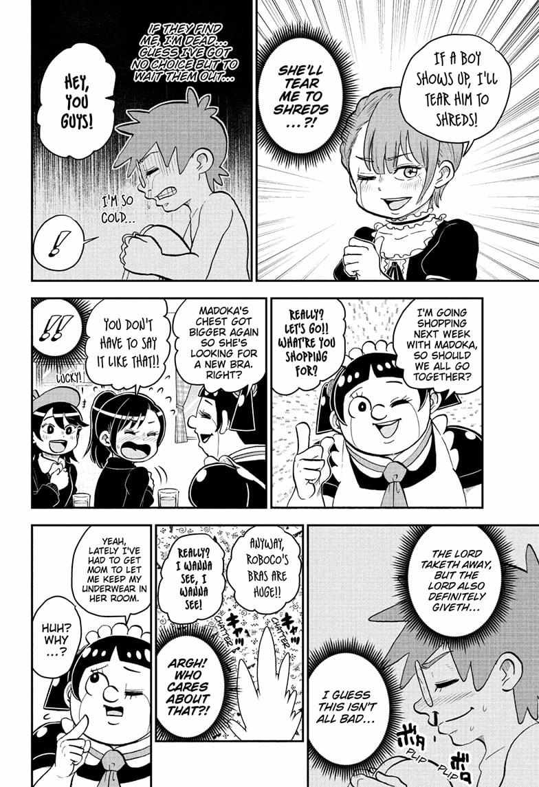 Read Me & Roboco EN Manga Online