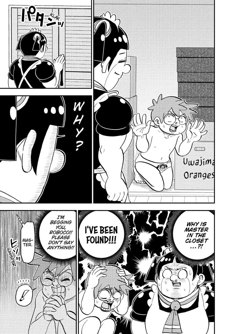 Read Me & Roboco EN Manga Online