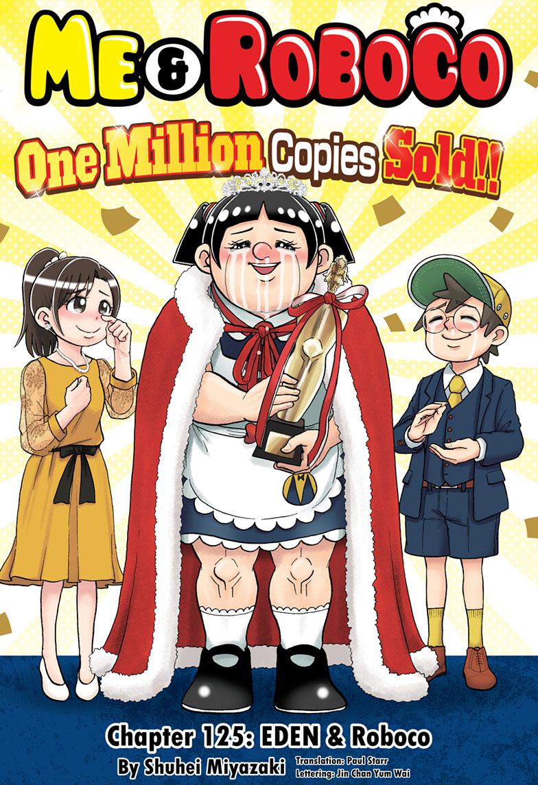 Read Me & Roboco EN Manga Online