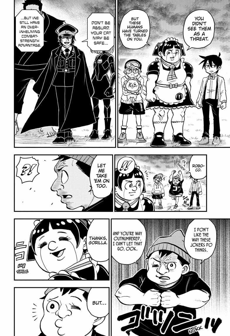 Read Me & Roboco EN Manga Online