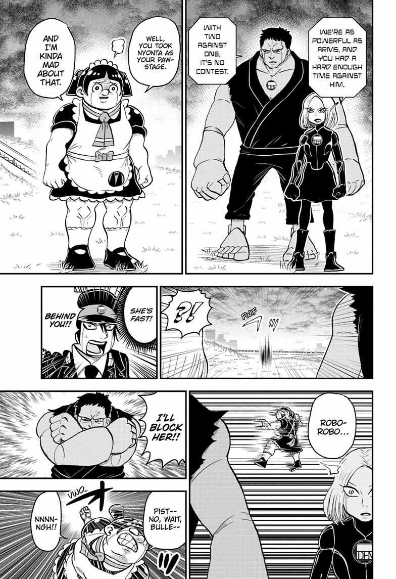 Read Me & Roboco EN Manga Online