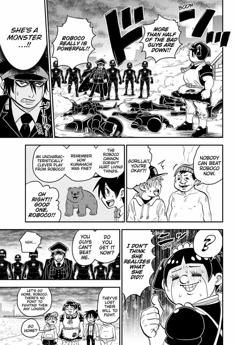 Read Me & Roboco EN Manga Online