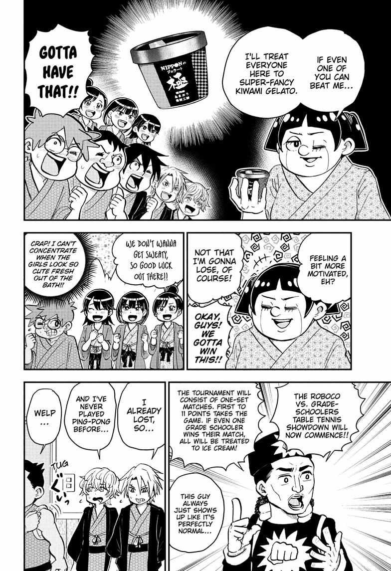 Read Me & Roboco EN Manga Online