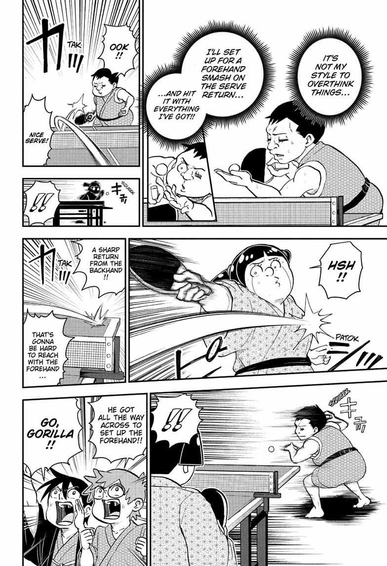 Read Me & Roboco EN Manga Online