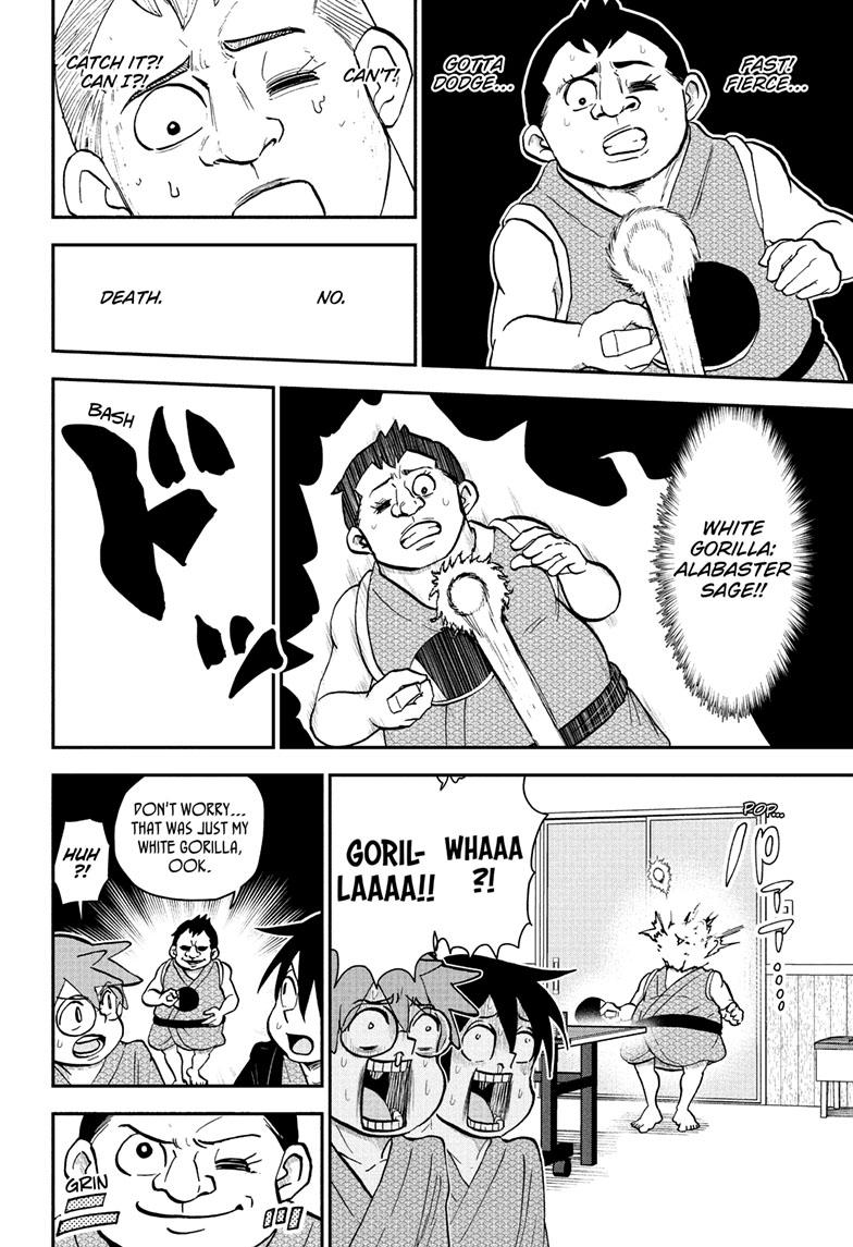 Read Me & Roboco EN Manga Online