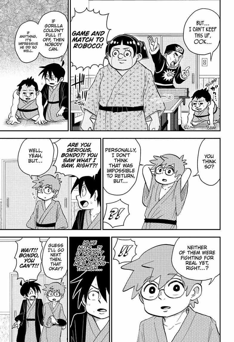 Read Me & Roboco EN Manga Online
