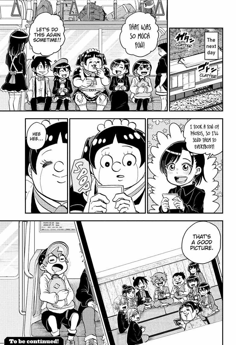 Read Me & Roboco EN Manga Online